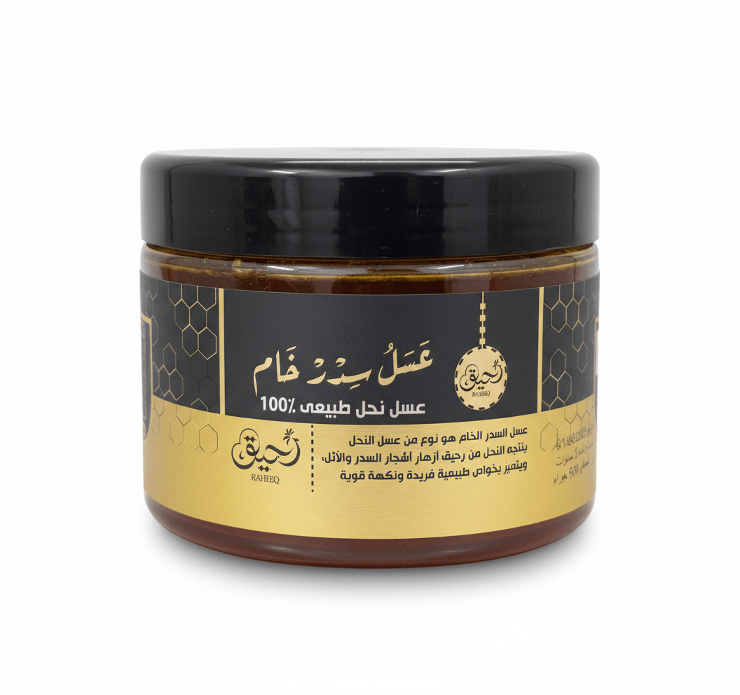 عسل نحل طبيعي 100% من رحيق أزهار السدر الخام 500 جرام