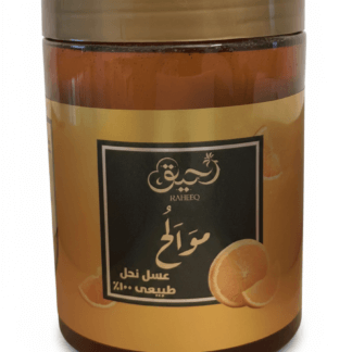 عسل نحل طبيعي 100% من رحيق أزهار الموالح 1 كيلو جرام